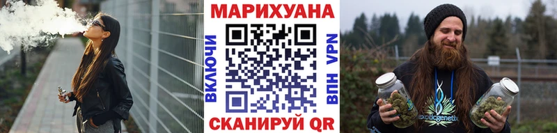 Купить закладку Евпатория COCAIN  Амфетамин  Канабис  Мефедрон  СК 