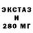 КЕТАМИН VHQ Philen
