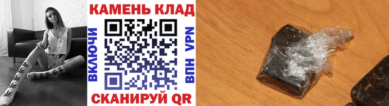 МЕГА зеркало  Евпатория  ГАШ Изолятор 
