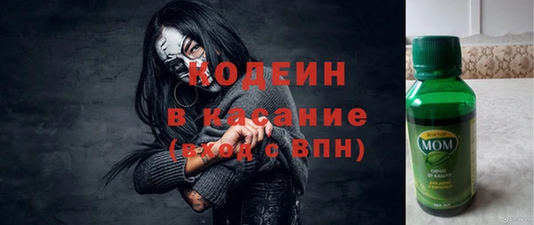 наркотики Горно-Алтайск