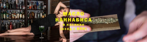 наркотики Горно-Алтайск