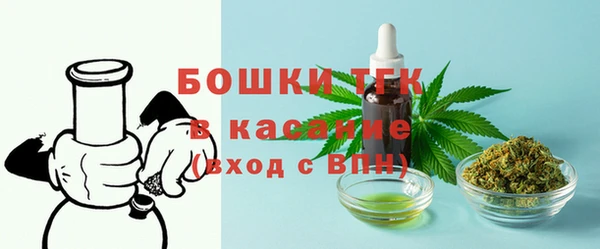 наркотики Горно-Алтайск