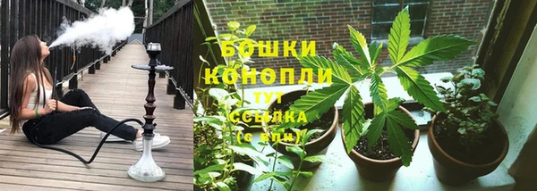 наркотики Горно-Алтайск