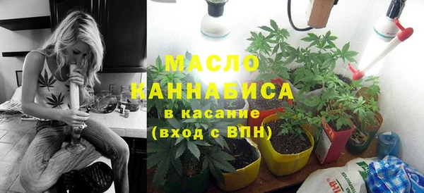 винт Горнозаводск