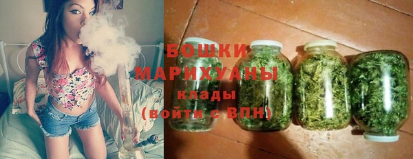 наркотики Горно-Алтайск