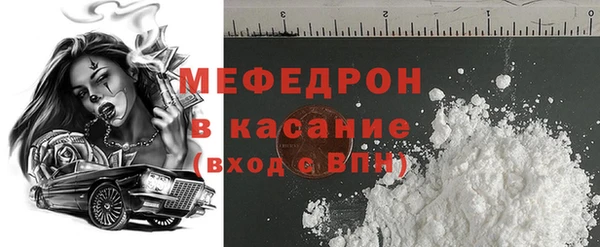наркотики Горно-Алтайск